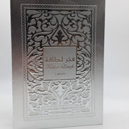 Fakhar platin