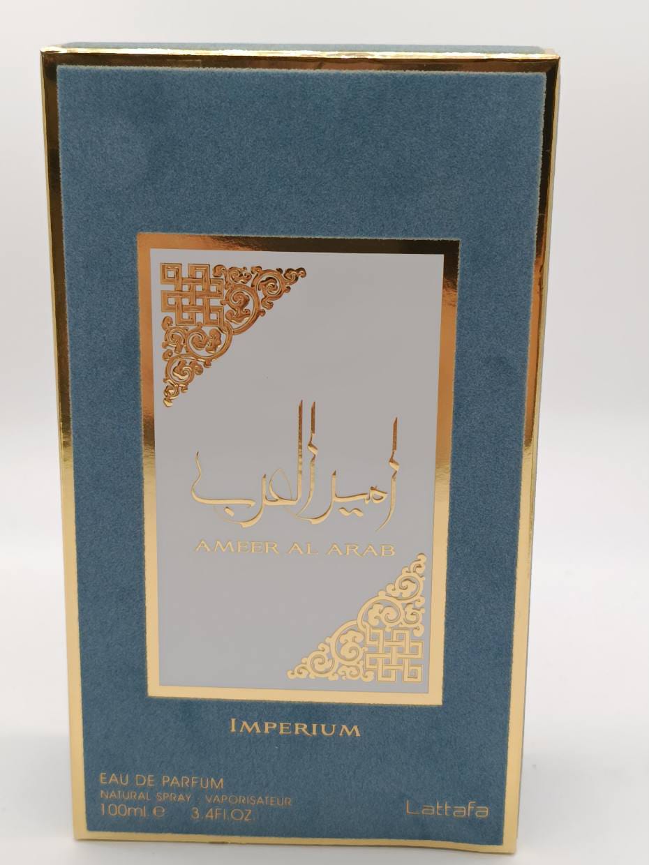 Ameerat al arab imperium