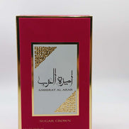Ameerat al arab