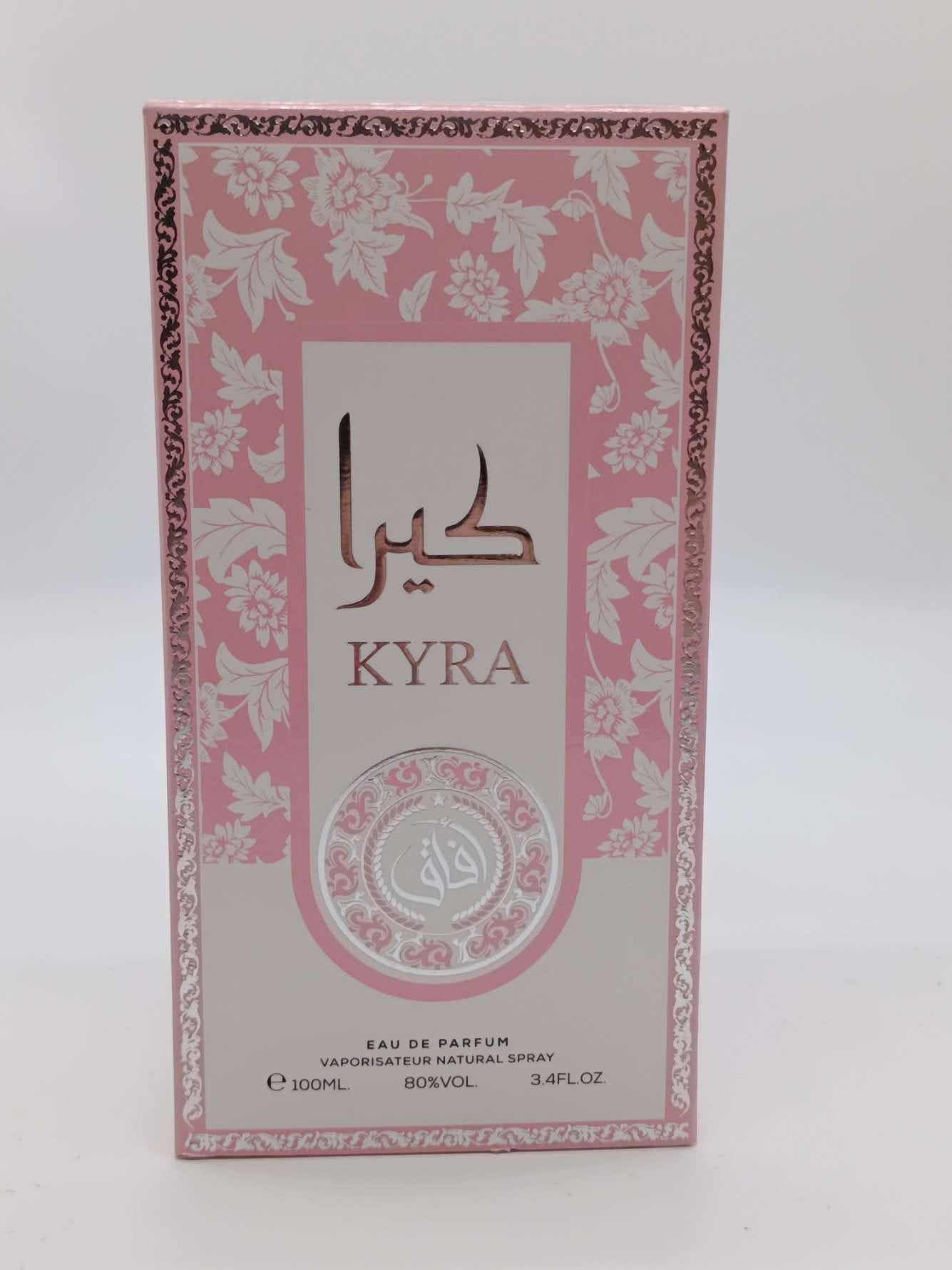 Kira