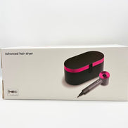 Dupe Dyson