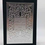 Fakhar black