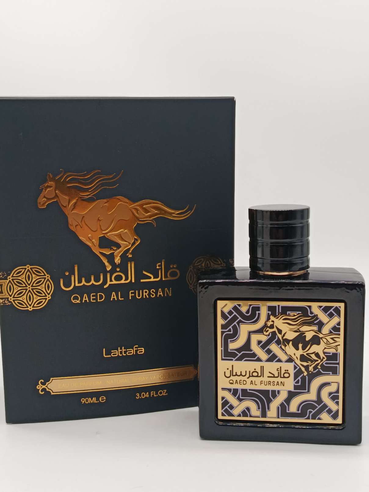 Qaed al fursan