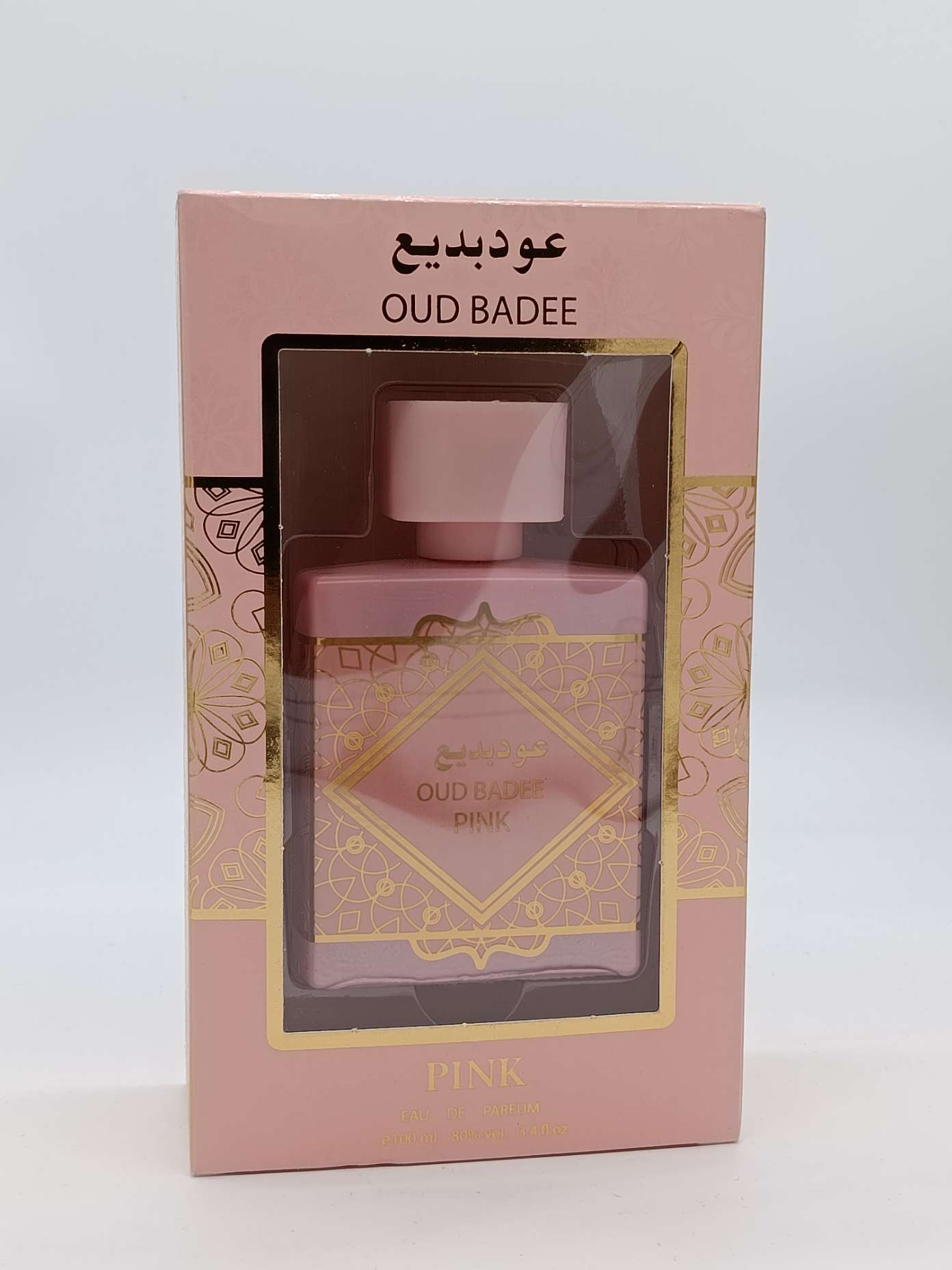 Oud badee dupe