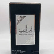 Ameer al arab