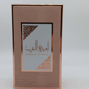 Ameerat al arab