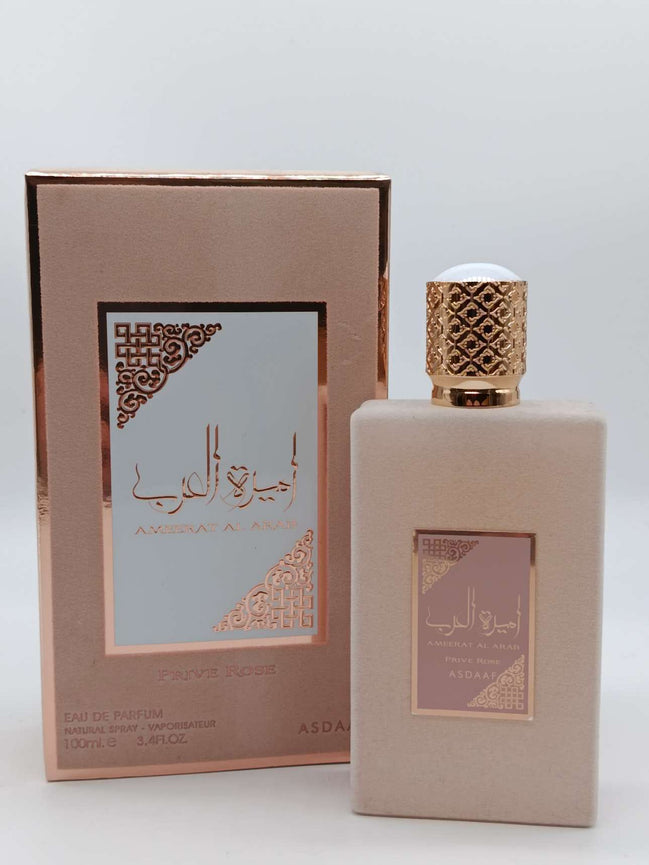 Ameerat al arab