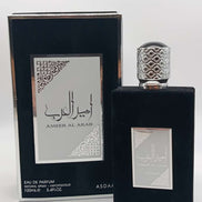 Ameer al arab