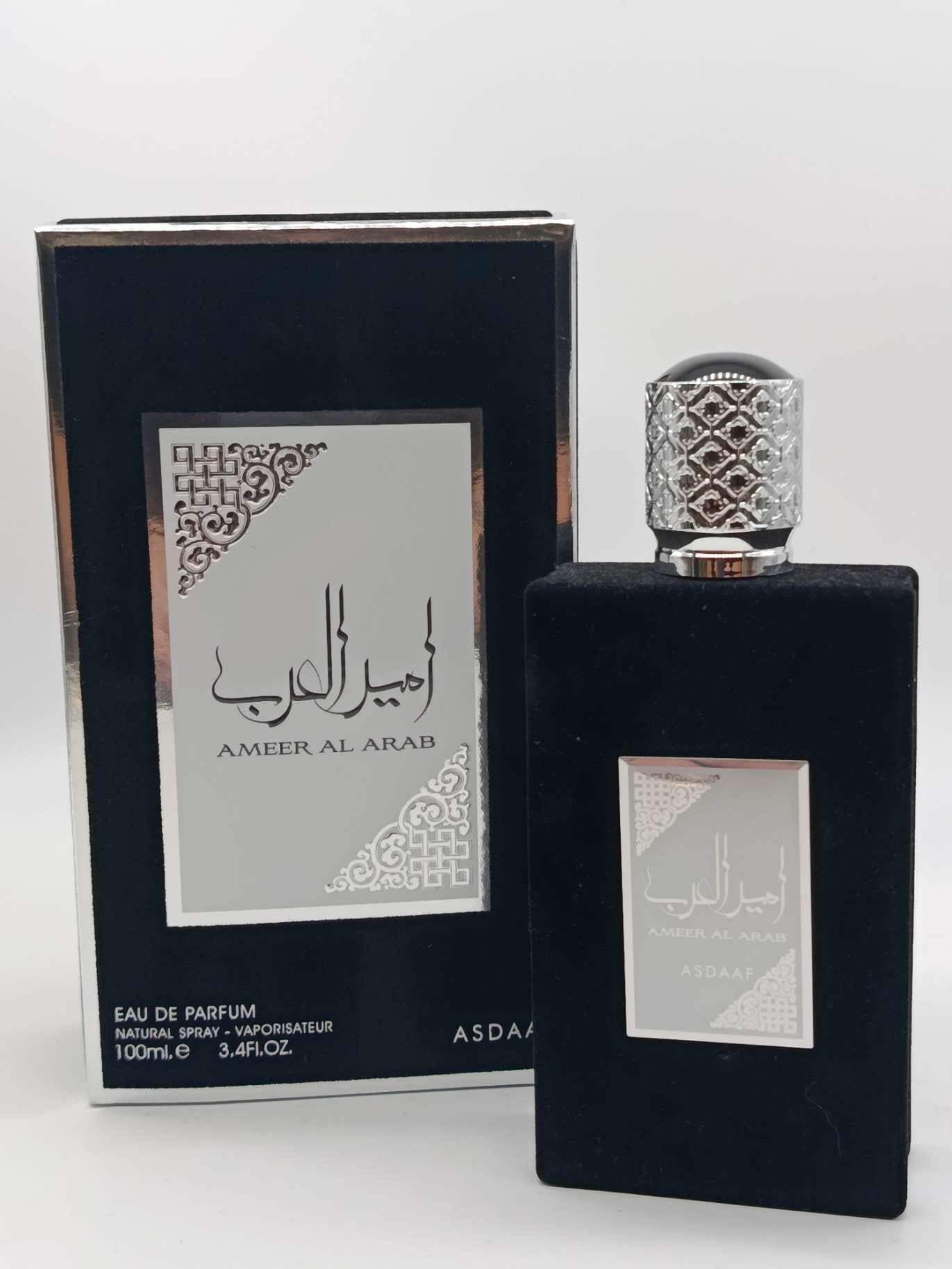 Ameer al arab