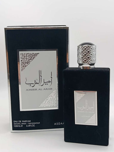Ameer al arab