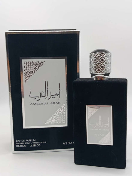 Ameer al arab